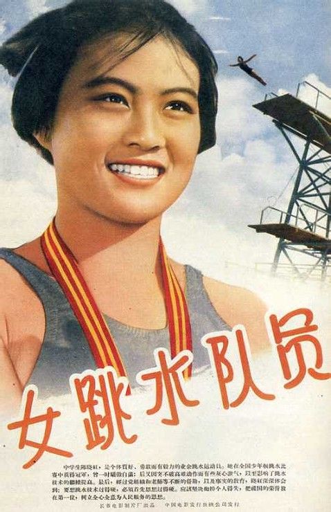 不能办理个人存款证明的情形