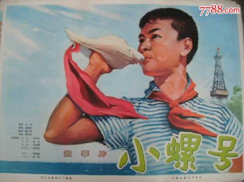 布法罗州立学院文凭毕业证怎么买假的